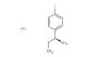 (S)-1-(4-iodophenyl)propan-1-amine hydrochloride