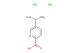 5-(1-aminoethyl)picolinic acid dihydrochloride