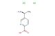 (S)-5-(1-aminoethyl)picolinic acid dihydrochloride