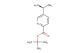 tert-butyl 5-[(1S)-1-aminoethyl]pyridine-2-carboxylate