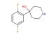 4-(2,5-difluorophenyl)piperidin-4-ol
