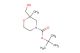 tert-butyl 2-(hydroxymethyl)-2-methylmorpholine-4-carboxylate