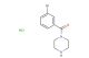 (3-bromophenyl)(piperazin-1-yl)methanone hydrochloride