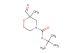 tert-butyl 2-formyl-2-methylmorpholine-4-carboxylate