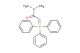 N,N-dimethyl-2-(triphenyl-l5-phosphaneylidene)acetamide