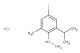 (4-iodo-2-isopropyl-6-methylphenyl)hydrazine hydrochloride