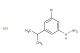 (3-bromo-5-isopropylphenyl)hydrazine hydrochloride