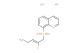 PXS-5505 anhydrous(Synonyms: LOX-IN-3 dihydrochloride)