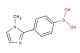 (4-(1-methyl-1H-imidazol-2-yl)phenyl)boronic acid