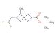 tert-butyl 6-(2,2-difluoroethyl)-5-methyl-2,6-diazaspiro[3.3]heptane-2-carboxylate
