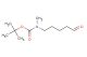 tert-butyl methyl(5-oxopentyl)carbamate