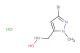 N-[(3-bromo-1-methyl-1H-pyrazol-5-yl)methyl]hydroxylamine hydrochloride