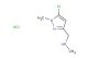 [(5-chloro-1-methyl-1H-pyrazol-3-yl)methyl](methyl)amine hydrochloride