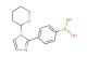 (4-(1-(tetrahydro-2H-pyran-2-yl)-1H-imidazol-2-yl)phenyl)boronic acid