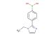 (4-(1-ethyl-1H-imidazol-2-yl)phenyl)boronic acid
