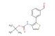 tert-butyl (2-(3-formylphenyl)thiophen-3-yl)carbamate