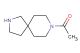 1-(2,8-diazaspiro[4.5]decan-8-yl)ethan-1-one