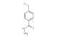 4-(chloromethyl)-N-methylbenzamide