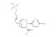 (1R,2S,3S,5S)-8-((E)-4-((methylsulfonyl)oxy)but-2-en-1-yl)-3-(p-tolyl)-8-azabicyclo[3.2.1]octane-2-carboxylic acid