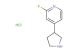 2-fluoro-4-(pyrrolidin-3-yl)pyridine hydrochloride