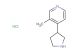 3-methyl-4-(pyrrolidin-3-yl)pyridine hydrochloride