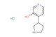 4-(pyrrolidin-3-yl)pyridin-3-ol hydrochloride