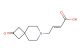 (E)-4-(2-oxo-7-azaspiro[3.5]nonan-7-yl)but-2-enoic acid