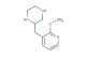 2-((2-methoxypyridin-3-yl)methyl)piperazine