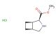 rel-Methyl (1R,2S,5S)-3-azabicyclo[3.2.0]heptane-2-carboxylate hydrochloride