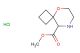 methyl 5-oxa-8-azaspiro[3.5]nonane-9-carboxylate hydrochloride