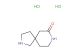 2,8-diazaspiro[4.5]decan-7-one dihydrochloride