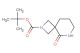 tert-Butyl 5-oxo-2,6-diazaspiro[3.5]nonane-2-carboxylate
