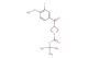 tert-butyl 3-(3-fluoro-4-methoxybenzoyl)azetidine-1-carboxylate