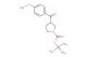 tert-butyl 3-(4-methoxybenzoyl)pyrrolidine-1-carboxylate