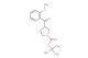tert-butyl 3-(2-methoxybenzoyl)pyrrolidine-1-carboxylate
