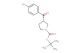 tert-butyl (S)-3-(4-bromobenzoyl)pyrrolidine-1-carboxylate