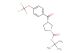 tert-butyl (S)-3-(4-(trifluoromethoxy)benzoyl)pyrrolidine-1-carboxylate
