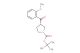 tert-butyl (S)-3-(2-methoxybenzoyl)pyrrolidine-1-carboxylate