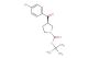 tert-butyl (R)-3-(4-bromobenzoyl)pyrrolidine-1-carboxylate