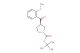 tert-butyl (R)-3-(2-methoxybenzoyl)pyrrolidine-1-carboxylate