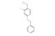 (4-(benzyloxy)-2-fluorophenyl)methanol