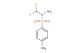 N-(difluoromethyl)-4-methylbenzenesulfonohydrazide