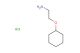 2-(cyclohexyloxy)ethan-1-amine hydrochloride