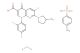 Tosufloxacin tosylate hydrate