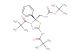 tert-butyl (S)-((2-phenyl-5-pivalamido-3-pivaloyl-2,3-dihydro-1,3,4-thiadiazol-2-yl)methyl)carbamate