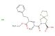 Spirapril Hydrochloride