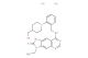 Thioquinapiperifil Dihydrochloride