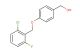 (4-((2-chloro-6-fluorobenzyl)oxy)phenyl)methanol