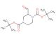 1,4-di-tert-butyl 2-formylpiperazine-1,4-dicarboxylate
