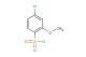4-chloro-2-methoxybenzenesulfonyl chloride
